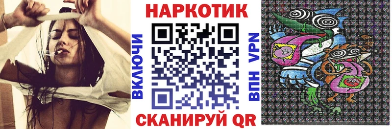 Какие есть наркотики Невинномысск ГАШ  АМФ  A PVP  Меф  Канабис 