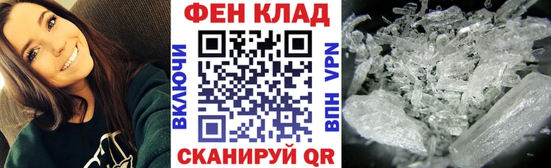 АМФ VHQ  цена   Невинномысск 