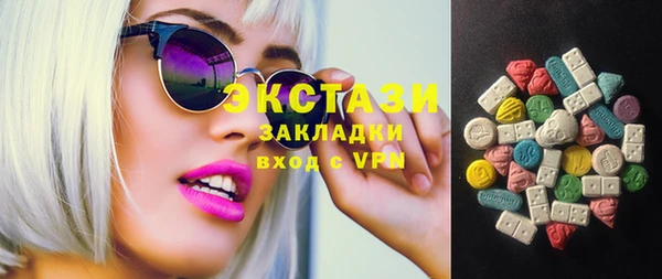 каннабис Елизово