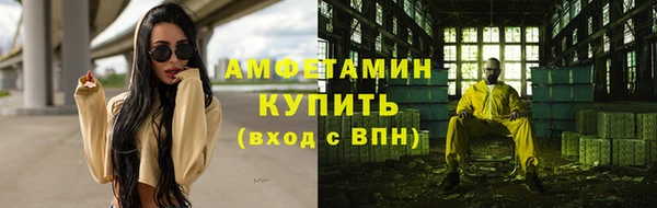 марихуана Елабуга