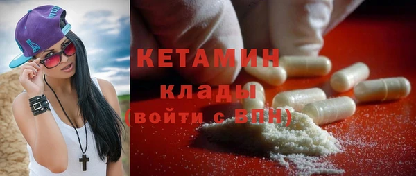 каннабис Елизово