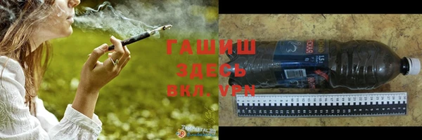 каннабис Елизово