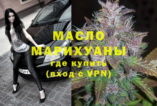 марихуана Елабуга