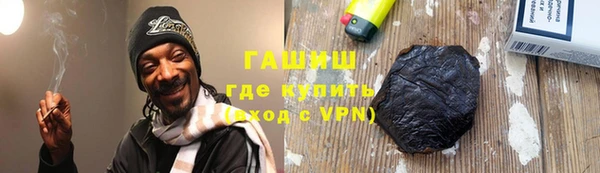 марихуана Елабуга