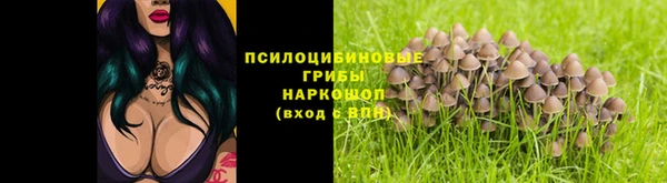 марихуана Елабуга