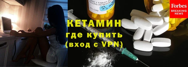 каннабис Елизово