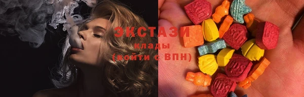 каннабис Елизово
