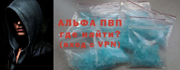 марки nbome Ельня