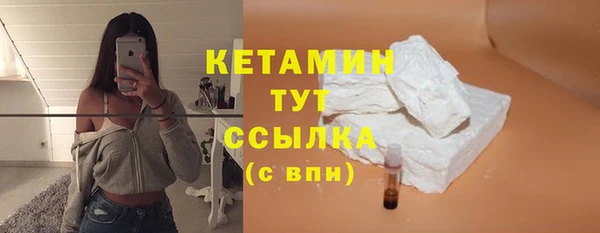 не бодяженный Дмитровск