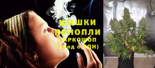 марихуана Елабуга