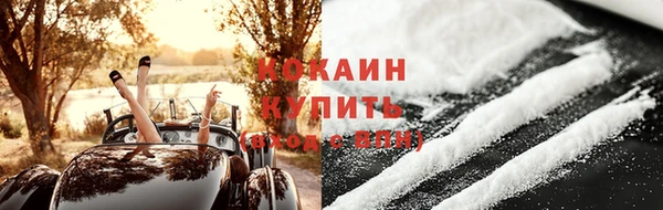 марихуана Елабуга