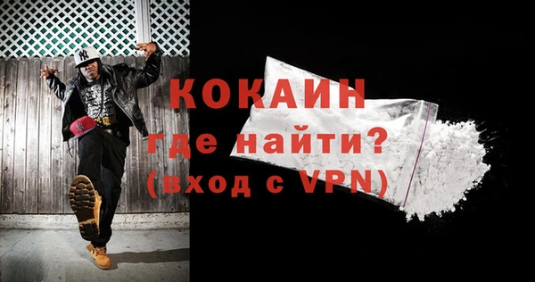 марихуана Елабуга