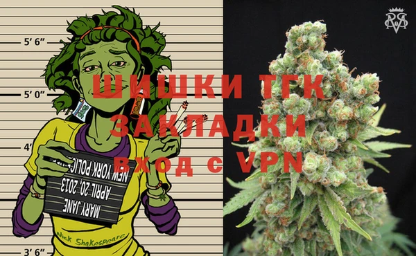 марихуана Елабуга