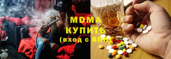 марихуана Елабуга