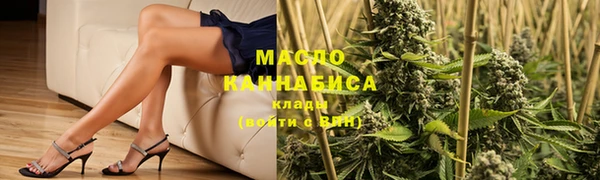 марихуана Елабуга