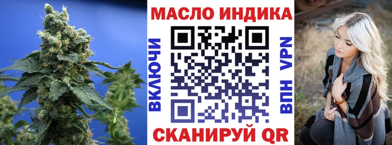цены   MEGA вход  ТГК жижа  Невинномысск 